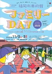 Thumb mini e5e16c190d