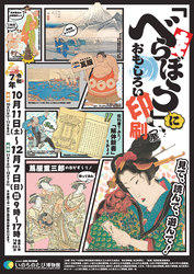 Thumb mini d7e529d7e9