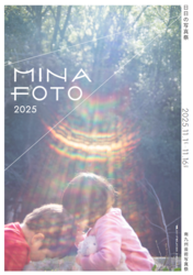 Thumb mini f5be5bd568