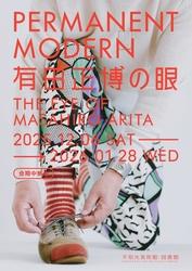 Thumb mini a9b7236708