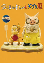 Thumb mini b9cf2d89bf