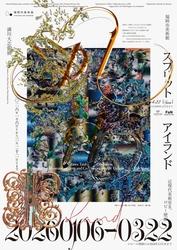 Thumb mini bb90a07d45