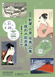 Thumb mini aba8a6f4fb