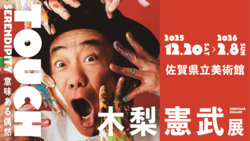 Thumb mini 16fffe5451