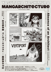 Thumb mini 4f7bfc4869