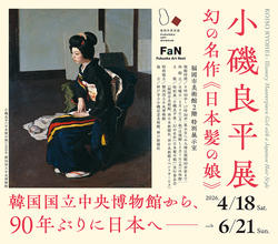 Thumb mini 7ef2333063