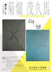 Thumb mini c38977284b