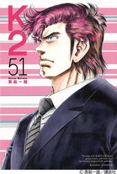 Thumb mini 14f55f4401