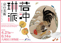 Thumb mini 5435848923