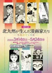 Thumb mini b278a23919