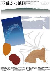 Thumb mini 298cbb2599