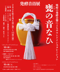 Thumb mini 7894e9ac38