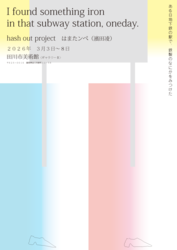 Thumb mini 9162c6bf89