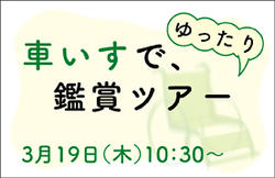 Thumb mini 349c0d13cf