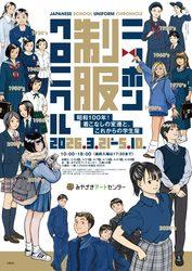 Thumb mini 6d245a7a0d