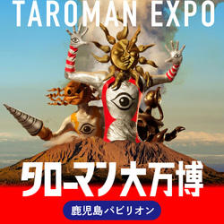 Thumb mini 80d3291cde