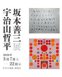 Thumb mini 43340e6593