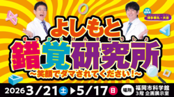 Thumb mini 65e789a490