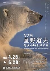 Thumb mini 25efdf7bf8