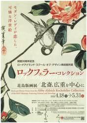 Thumb mini 40c57a2b98