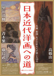 Thumb mini 31ebb2560d