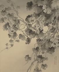 Thumb mini 1823145078