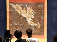 Thumb mini 4d78dbf348