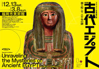 Thumb mini e3d6ff73a6