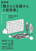 Thumb mini c53bcae7e5