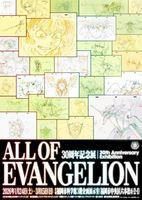 Thumb mini b3bbfefd4f