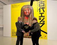 Thumb mini ee1a5b0b90