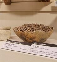 Thumb mini 546eacb3bc